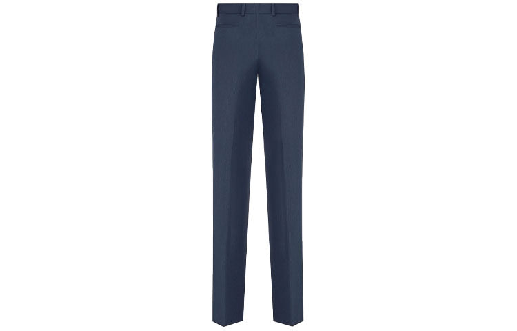 DIOR Dior Quarterly New Products Men's