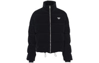 PRADA Velvet Cropped Down Jacket