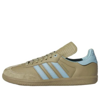 adidas x Pharrell Humanrace Samba 'Orbit Green Ash Grey' ID8712