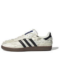 (WMNS) adidas originals x Caroline Hu x CLOT Samba OG 'White' JQ4748