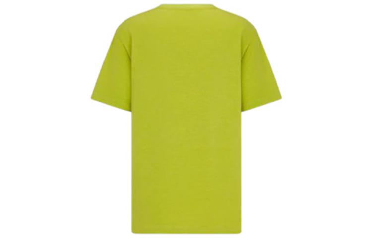 DIOR Dior Quarterly New Products T-Shirt Men's Yellow