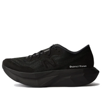 New Balance x District Vision FuelCell Supercomp Elite v4 'Black' MRCELDV4