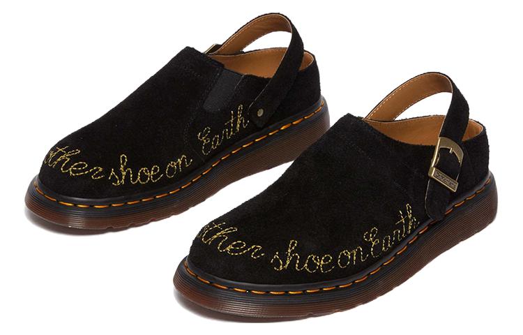 Dr.Martens Isham Desert Oasis Suede Mules 'Black' 31092001