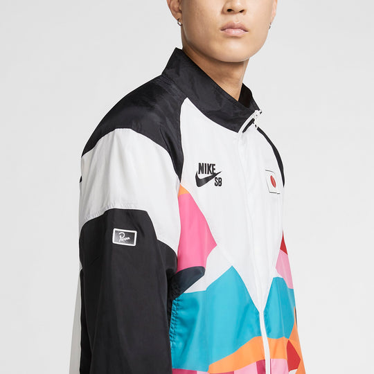 Nike SB x Parra Japan Federation Kit Skate Tracksuit Black White CT6 SneakerSouqq