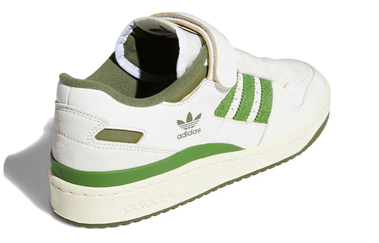 adidas Forum 84 Low 'White Crew Green' FY8683 • SneakerSouqq