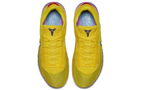 Kobe ad nxt yellow best sale