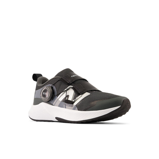 (PS) New Balance Dynasoft Reveal v4 BOA 'Blacktop Silver' PTRVLBK4