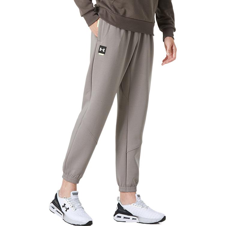 Under Armour Summit Knit Sweatpants 'Taupe' 1373803-294