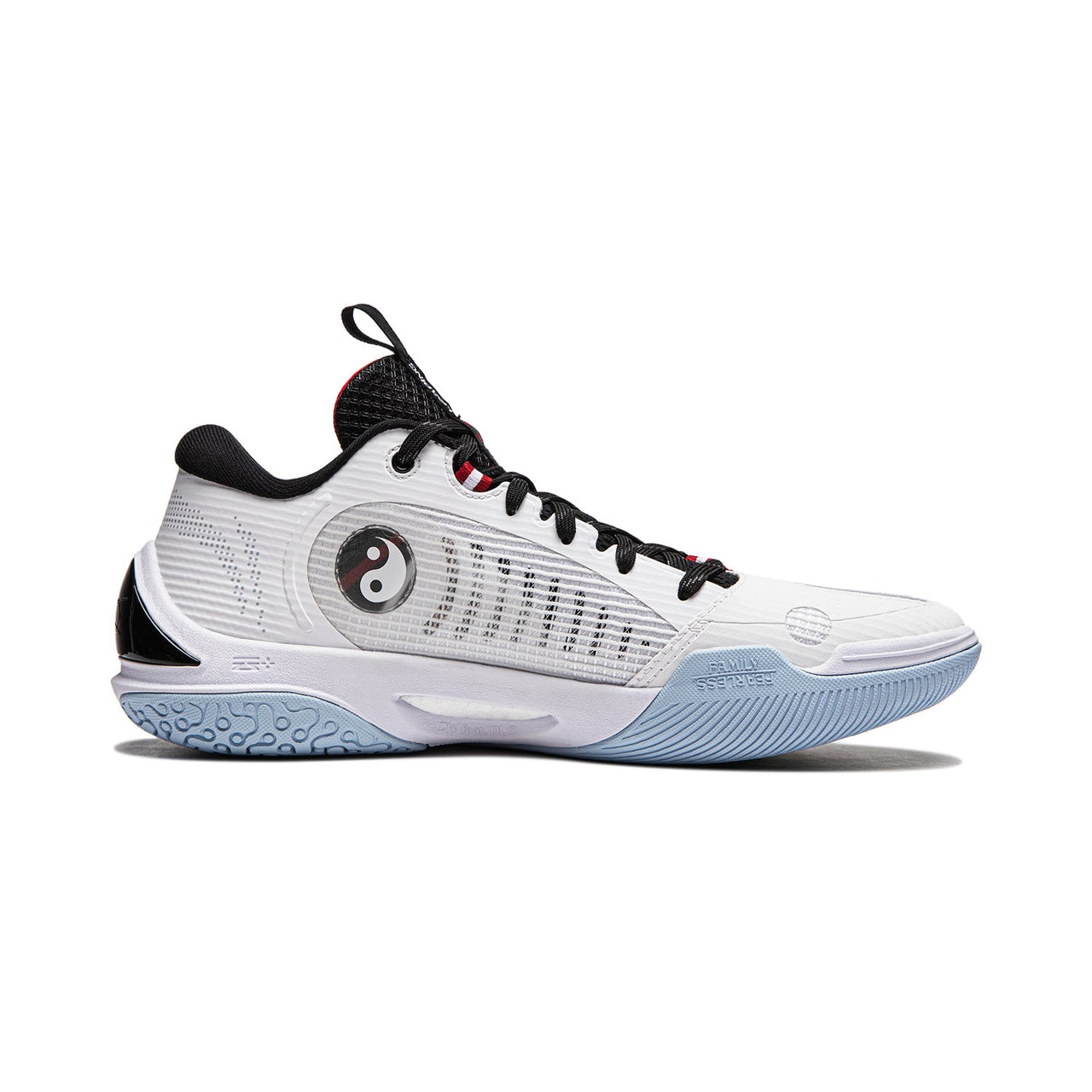 Li-Ning Wade DLo. Ice Blood 2 'Standard White' ABPU017-6