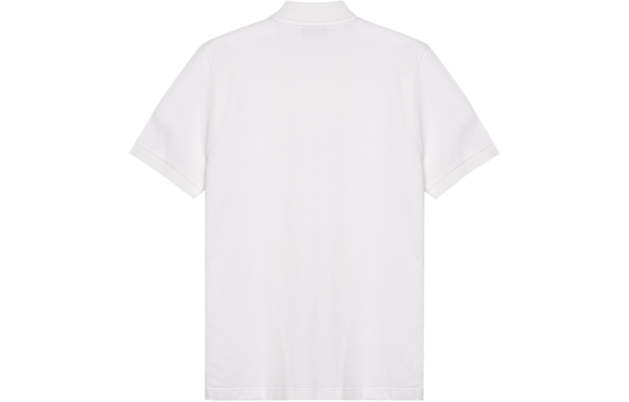 DIOR Dior Quarterly New Products Polo Shirt Men's White
