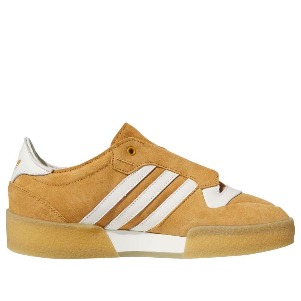 adidas Rivalry Crepe 'Yellow' IH2671