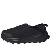 adidas Terrex Winter Cold.RDY 'Core Black Grey' ID2890