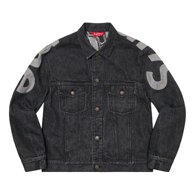 Supreme Inset Logo Denim Trucker Jacket 'Black Grey' SUP-SS22-070