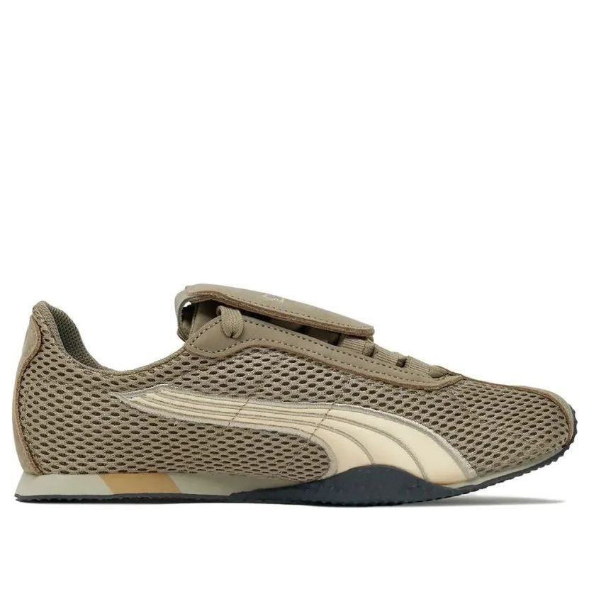 PUMA x OPEN YY H-Street OG 'Beige' 405046-02