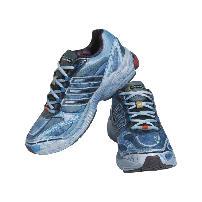 adidas COS Supernova Shoes 'Halo Silver / Supplier Colour' HQ1202