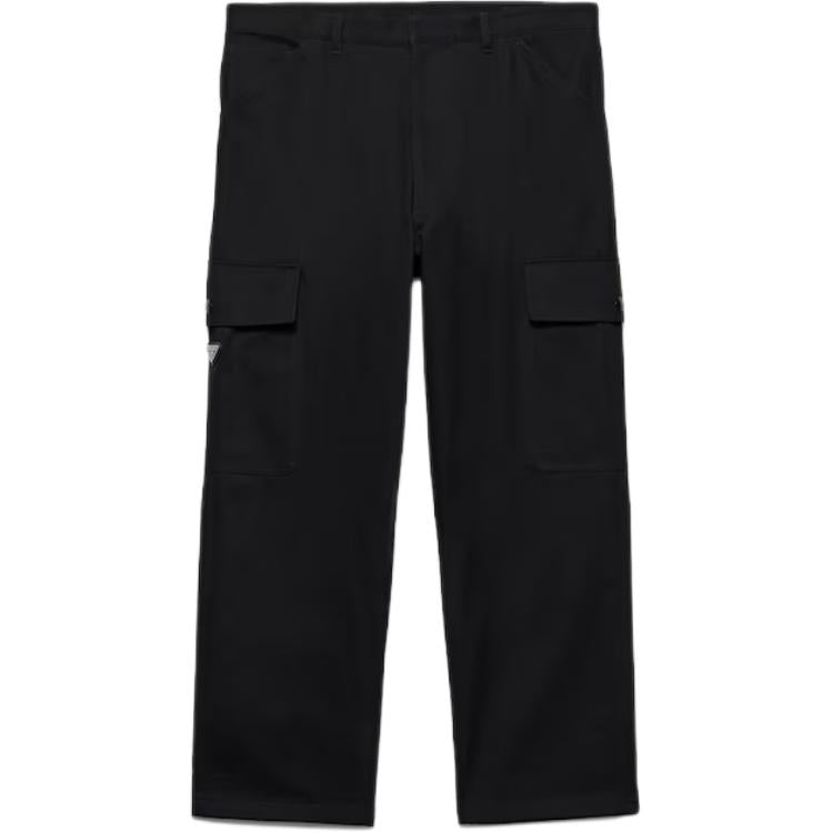 PRADA Triangle logo Trousers