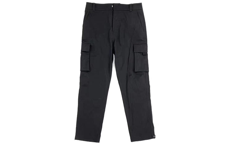 DIOR Cargo Pant DIOR Logo