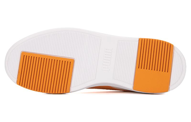 PUMA Serve Pro Lite 'Bright Melon White' 374902-24
