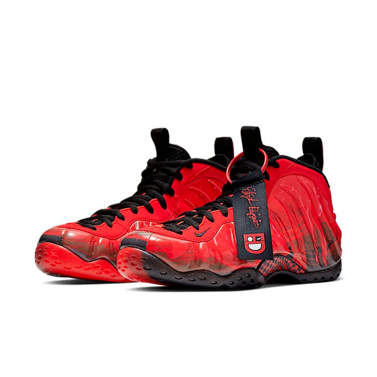 Nike Air Foamposite One Premium DB 'Doernbecher' 641745-600