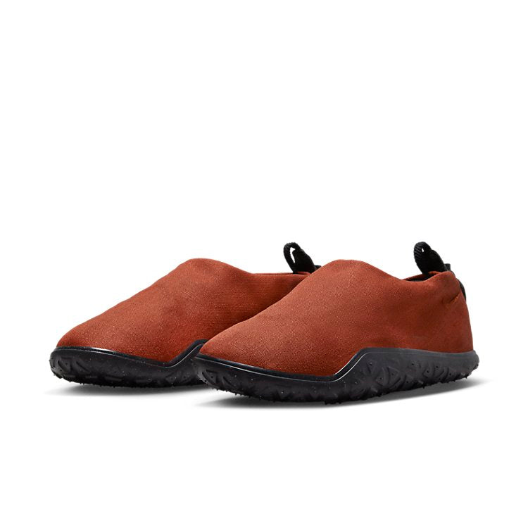 Nike ACG Moc 'Rugged Orange' DZ3407-800