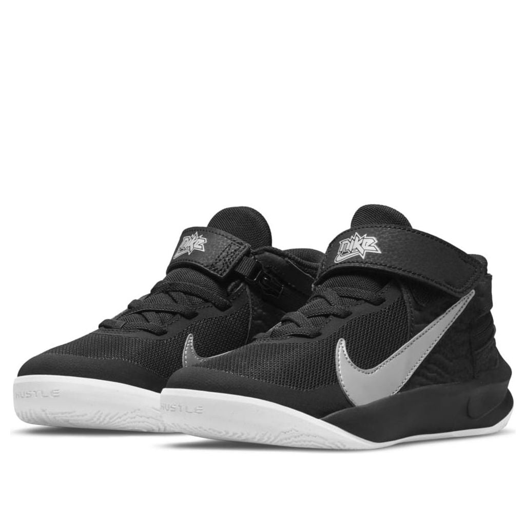 (PS) Nike Team Hustle D10 FlyEase 'Black Metallic Silver' DD7302-004