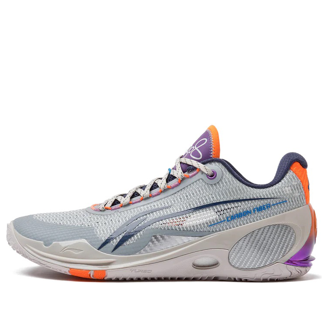 Li-Ning Wade 808 III Ultra 'Dreamer' ABAT051-9