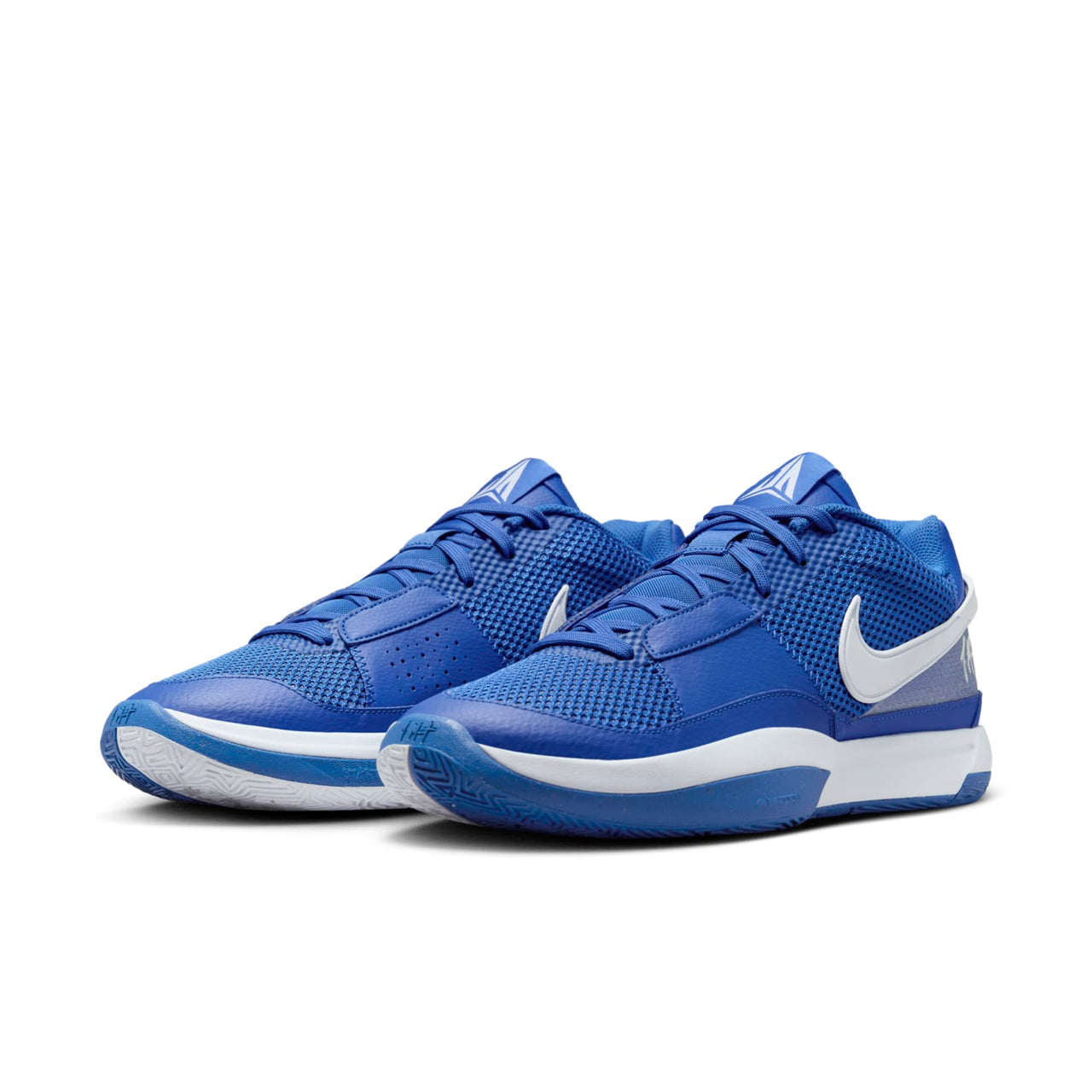 Nike JA 1 TB 'Blue White' FV1303-400