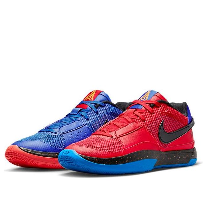 Nike JA 1 EP 'Hunger' DR8786-401