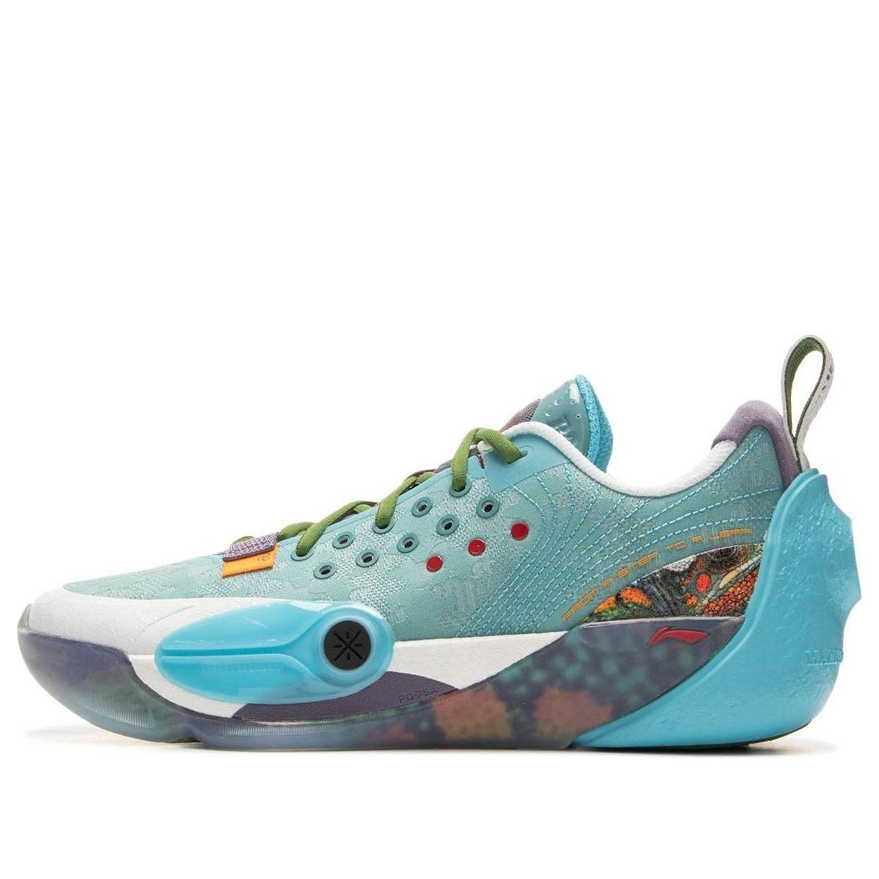 Li-Ning Wade All City 13 'Chameleon' ABAV017-4