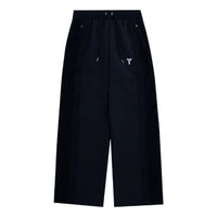 Nike x Kobe Bryant Pleated Pants Asia Sizing 'Black' IB0010-010