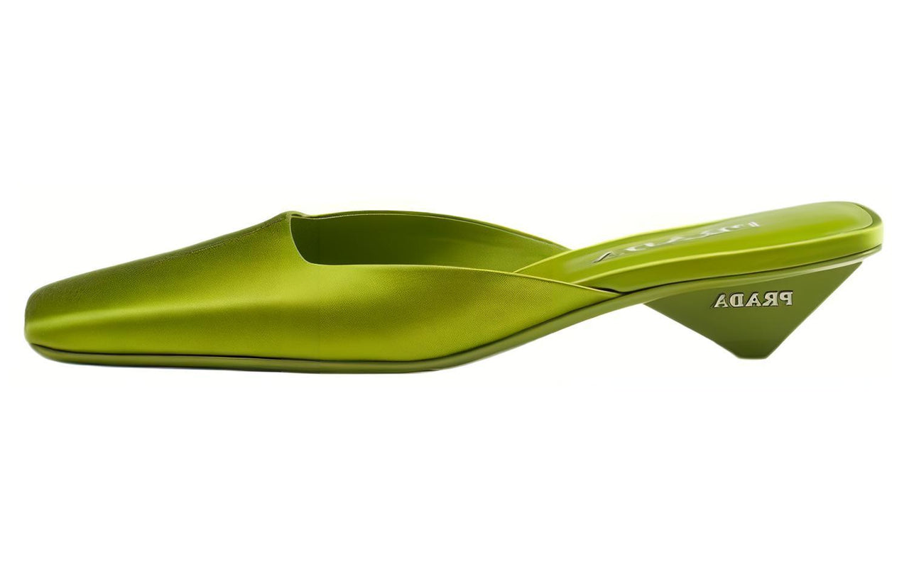 PRADA Rubber Sole Closed Toe Slippers Women's Green
