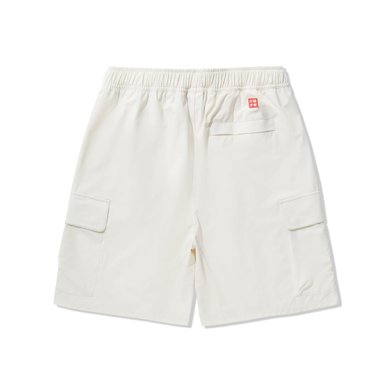 Li-Ning x BILLIONAIRE BOYS CLUB Cargo Shorts 'Beige' AKSU949-1