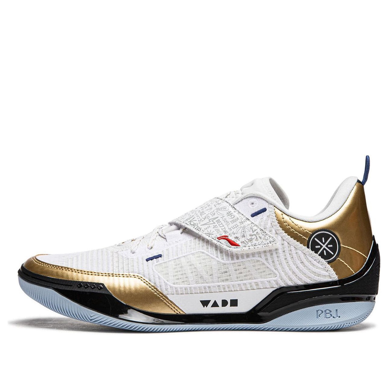 Li-Ning Wade 808 4 Ultra ASG 'Scoring Leader' ABAU031-4
