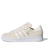 (WMNS) adidas Campus 00S 'Beige White' ID7043
