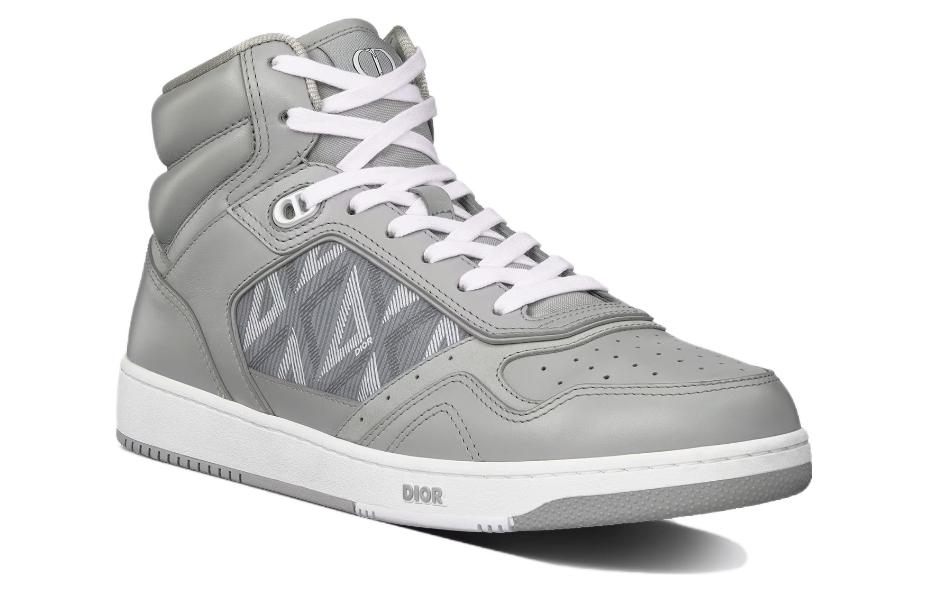 DIOR B27 High Grey CD Diamond