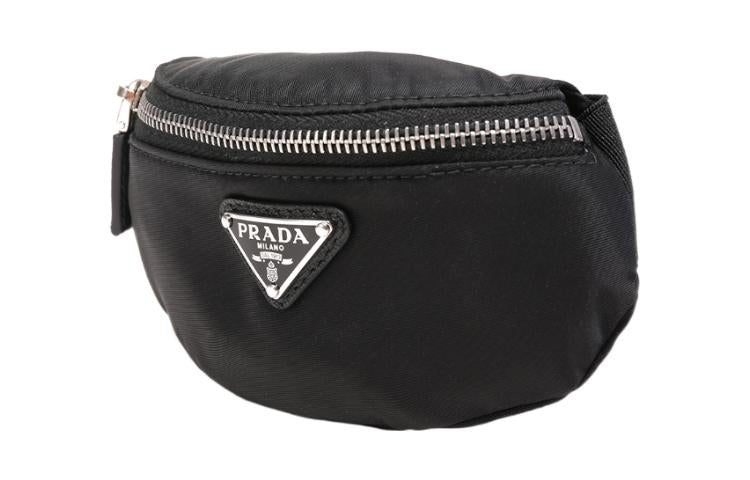 PRADA Re Nylon Coin Purses