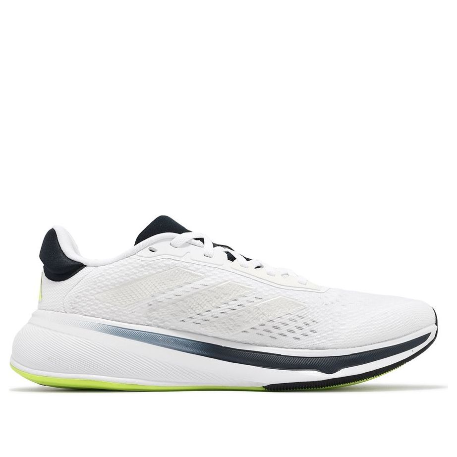 adidas Response Super 'White Lucid Lemon' JI4317