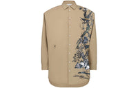 DIOR Quarterly New Products Shirts Women's Beige