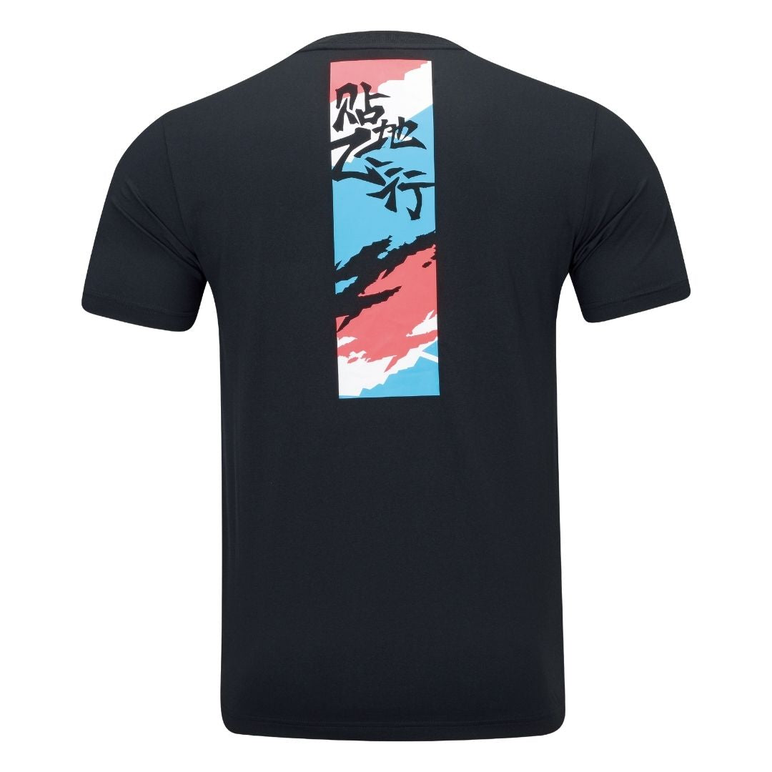 Li-Ning Badminton Graphic T-shirt 'Black' AHST361-1