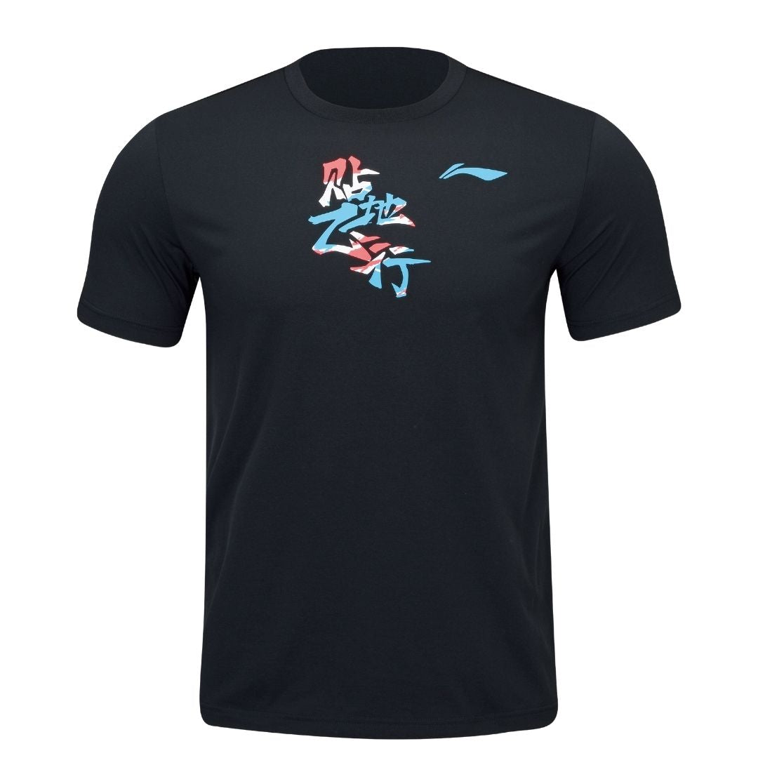 Li-Ning Badminton Graphic T-shirt 'Black' AHST361-1