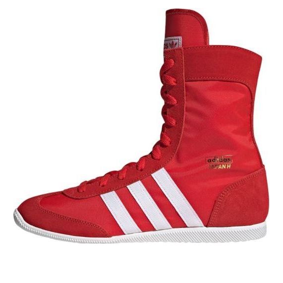 (WMNS) adidas Japan H 'Red White' JR8121