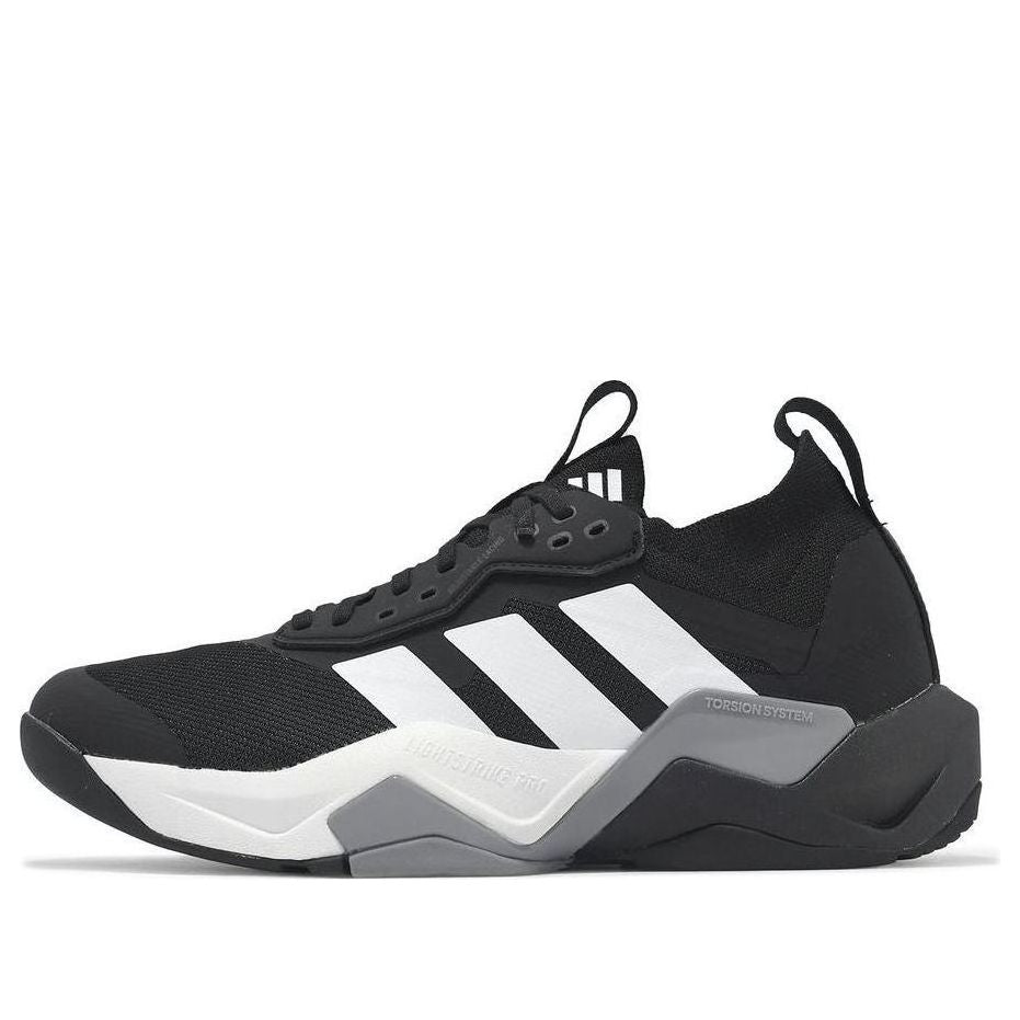 adidas Rapidmove ADV 2 'Black White' IH5242