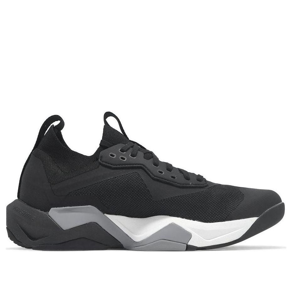 adidas Rapidmove ADV 2 'Black White' IH5242