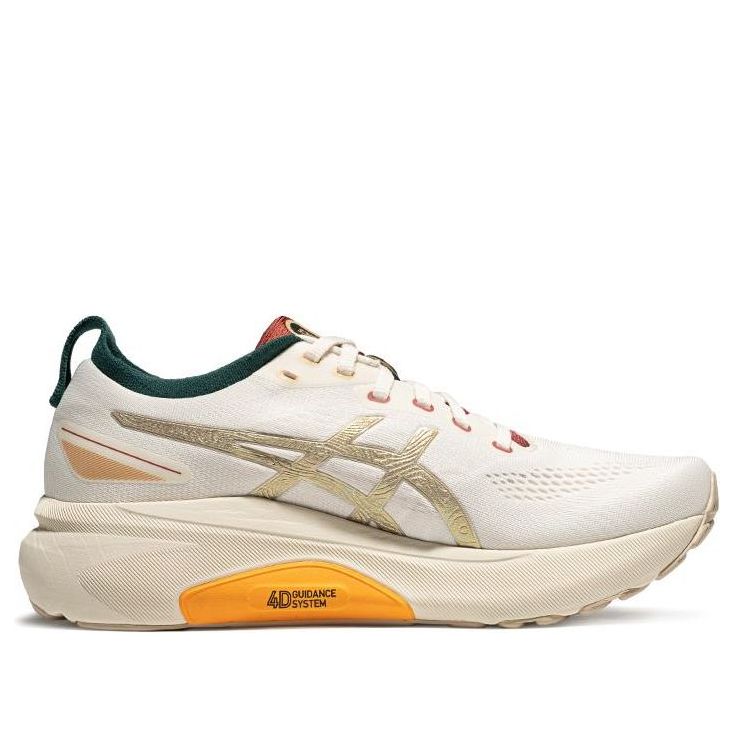 (WMNS) ASICS Gel-Kayano 31 'Chengdu' 1012B875-100