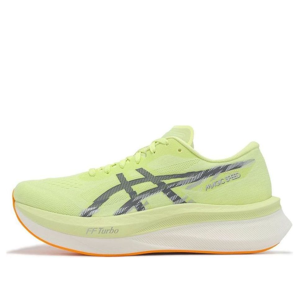 ASICS Magic Speed 4 'Huddle Yellow Metropolis' 1011B875-751