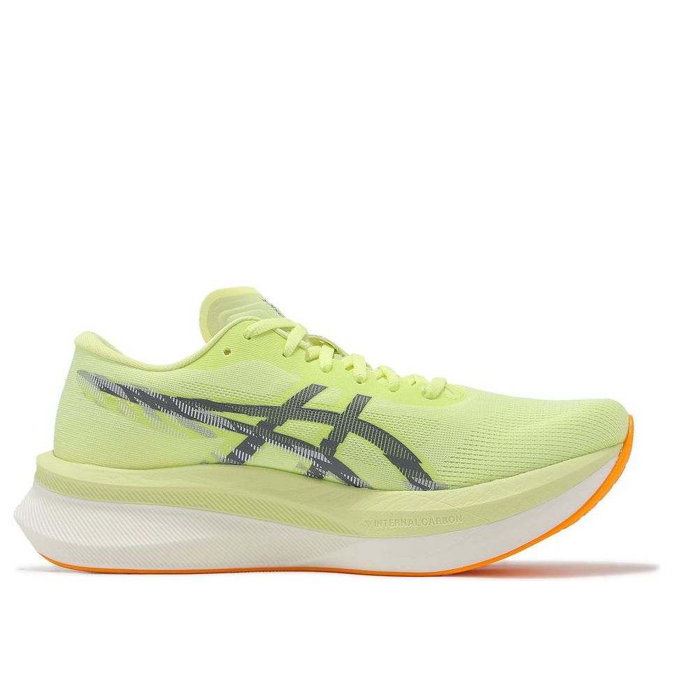 ASICS Magic Speed 4 'Huddle Yellow Metropolis' 1011B875-751