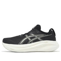 ASICS Gel-Nimbus 27 4E Extra Wide 'Black Beige' 1011B957-002