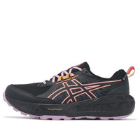 (WMNS) ASICS Gel-Sonoma 8 Gore-Tex 'Black Light Ube' 1012B770-001