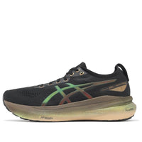 ASICS Gel-Kayano 31 Platinum 'Black Gold' 1011C099-001