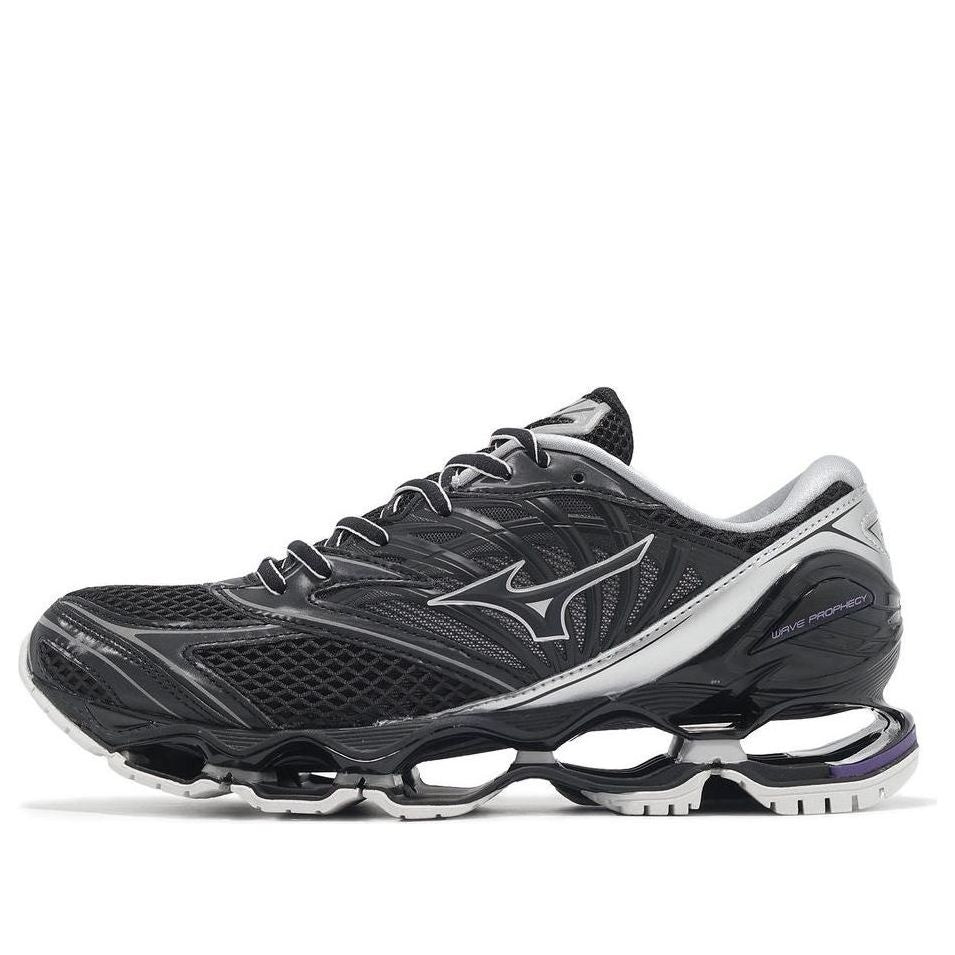 Mizuno Wave Prophecy LS 'Black Silver' D1GA250701